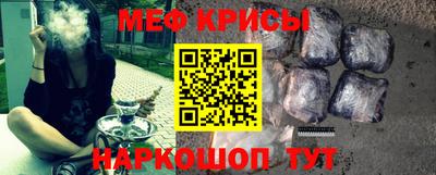 mix Чебоксары