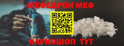 МДПВ Усть-Джегута