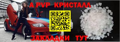 mix Чебоксары