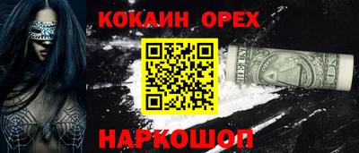 стаф Чапаевск