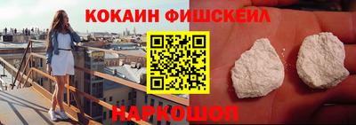 стаф Чапаевск
