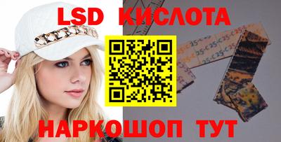 а пвп мука Усть-Илимск