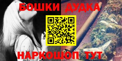 а пвп мука Усть-Илимск