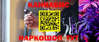 а пвп мука Усть-Илимск