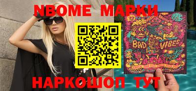mix Чебоксары