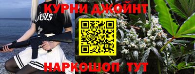 стаф Чапаевск