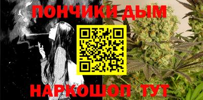 альфа пвп Чебаркуль