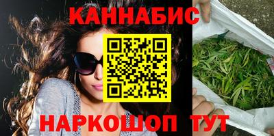 альфа пвп Чебаркуль