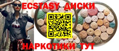 стаф Чапаевск