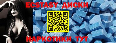 mix Чебоксары