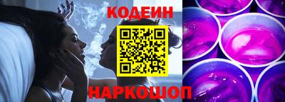 mix Чебоксары