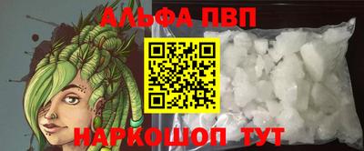 mix Чебоксары