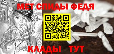 mix Чебоксары