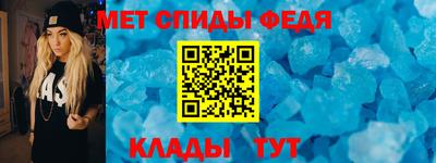 а пвп мука Усть-Илимск