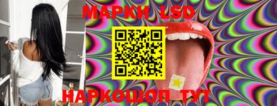 mix Чебоксары