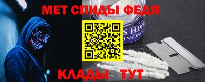 а пвп мука Усть-Илимск
