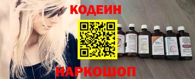 mix Чебоксары
