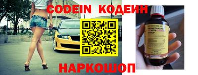 МДПВ Усть-Джегута