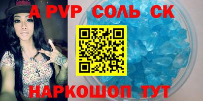 МДПВ Усть-Джегута